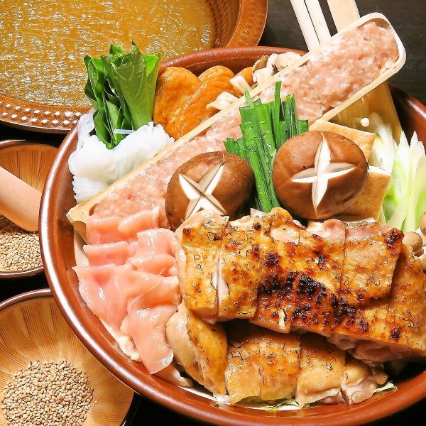 [Awaodori Chanko Nabe] 6 dishes, 100 minutes all-you-can-drink course / 6,300 yen (tax included) → 6,000 yen (tax included) with coupon