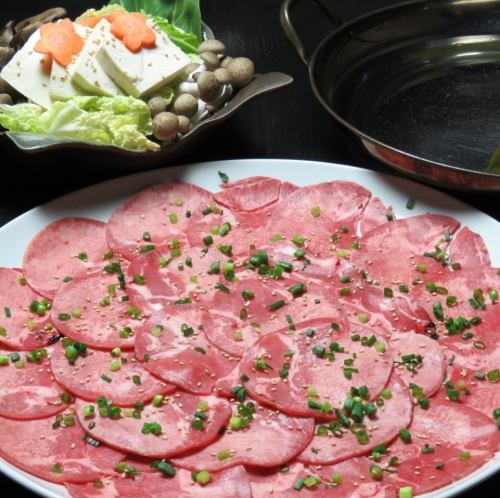 Large plate of beef tongue shabu-shabu!