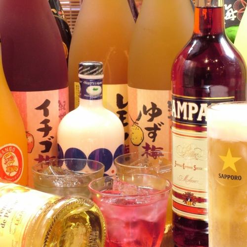 All-you-can-drink for 2,300 yen for 100 minutes!