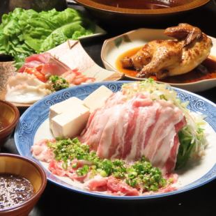 杉本ファームほうじ茶しゃぶしゃぶ含む6品100分飲み放題/クーポン使用で5800円税込→5500円税込