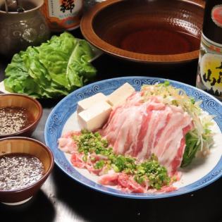 杉本ファームのほうじ茶しゃぶしゃぶ1人前