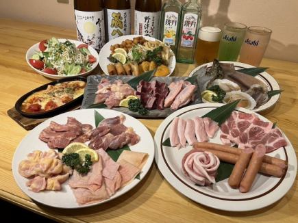 網焼肉コース/樽生クリアアサヒ！スタンダード90分飲み放題4000円