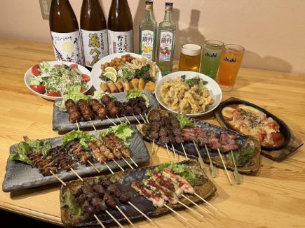 焼き鳥コース/樽生クリアアサヒ！スタンダード90分飲み放題4000円