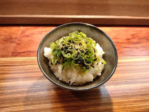 Green onion rice