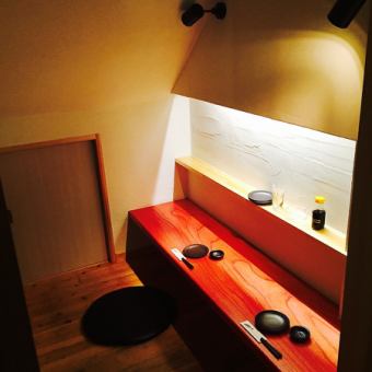 ご夫婦やカップルにおすすめの特別な空間のカウンター☆
