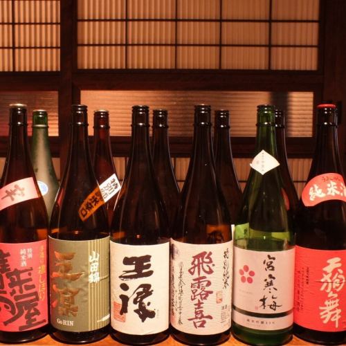 日本酒豊富に取り揃え