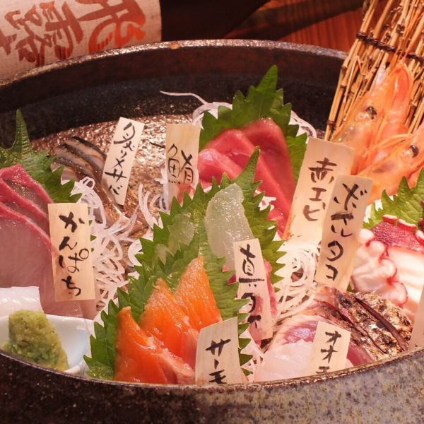 刺身盛り合わせ