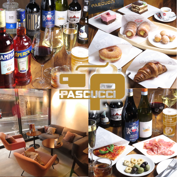 【半蔵門駅2分】本格的なイタリア料理やエスプレッソを楽しめるPASCUCCI麹町店