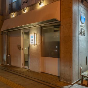 也提供私人租赁服务，请联系我们。