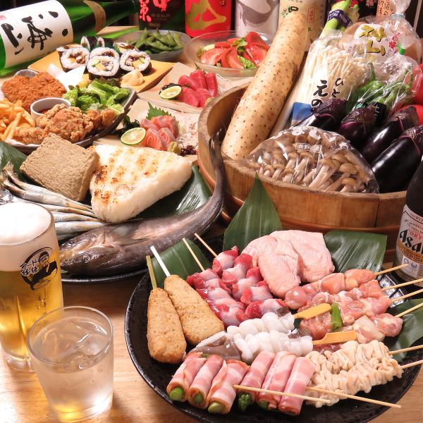 【月~木限定】お造りや炉端焼など名物料理45品&約30種のドリンク『食べ飲み放題コース』