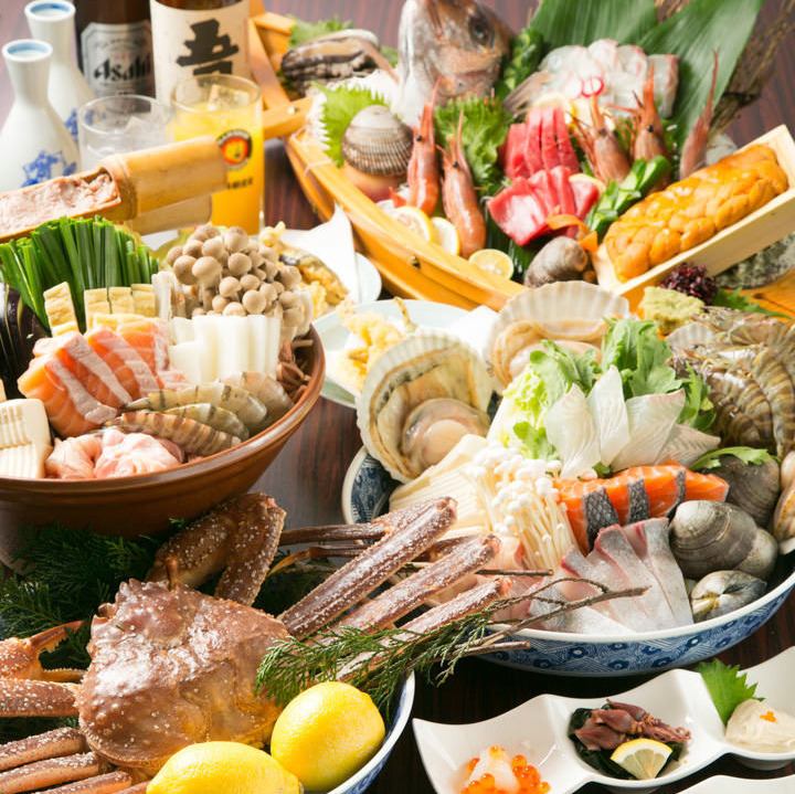 名物料理80品&約30種のドリンク！食べ飲み放題コース3,278円より