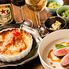 フランス居酒屋 メルシージョニー