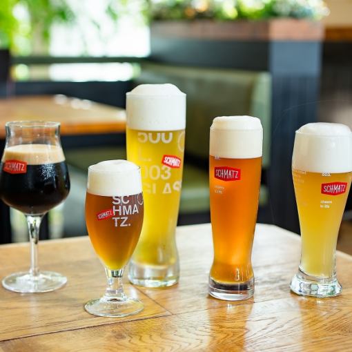 平日月～木限定【単品プレミアム飲み放題】全ドイツビール含む50種すべてのドリンクメニュー♪