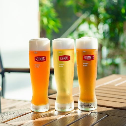 平日月～木限定【単品スタンダード飲み放題】ドイツビール3種含む24種のドリンクメニュー♪