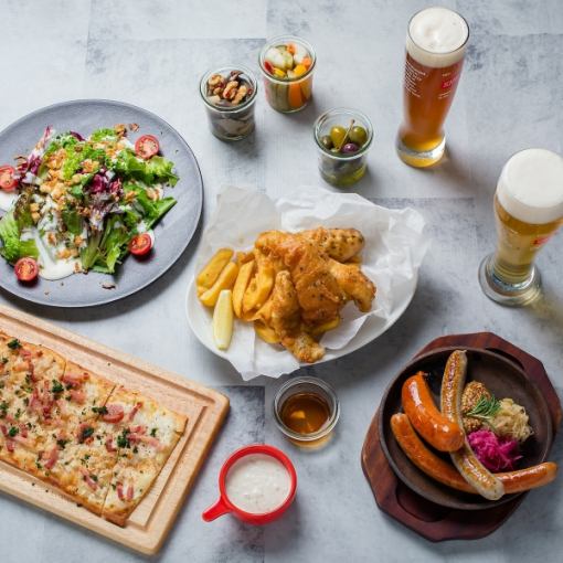 ダンケコース4,500円／全8品【2H飲み放題付き】
