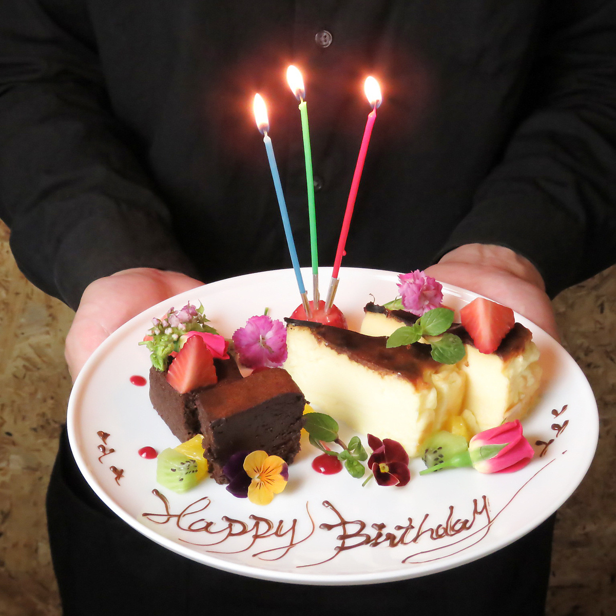 誕生日・記念日に大切な方とお過ごしください♪