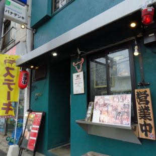 【5名様以上でOK!2Fフロア貸切も可】2Fの4人掛けテーブルを連結することで、5名様以上でフロア貸切のご利用が可能です。周りを気にせず、ゆったりと食事や会話を楽しめるプライベート空間をご用意。ご家族でのお食事や友人同士の集まり、誕生日会やちょっとしたお祝いの席にも最適◎前日までのご予約にて承っております。