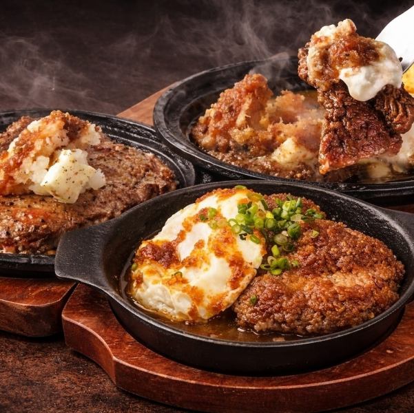 【肉の魅力を引き立てる】こだわりの特製タレ