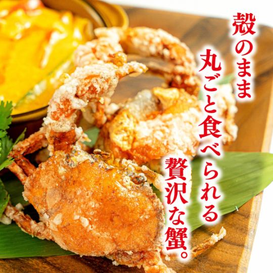 In resort areas and in Europe and America, one crab costs several thousand yen and is a high-class food item★ Soft shell crab that can be eaten whole