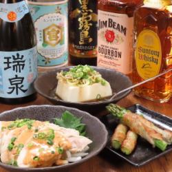じゃこネギ豆腐