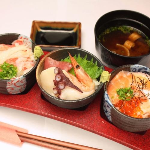 【市場直送！女性人気★少しずつ食べ比べしたい方にぴったりな人気メニュー】海鮮ミニ丼ぶり3種セット