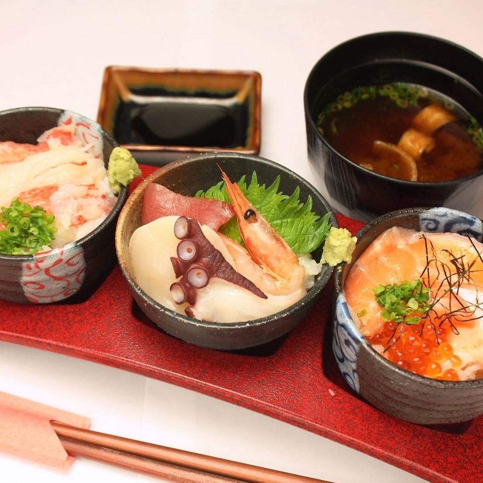 海鮮ミニ丼ぶり3種セットは女性や食べ比べしたい方にも人気です