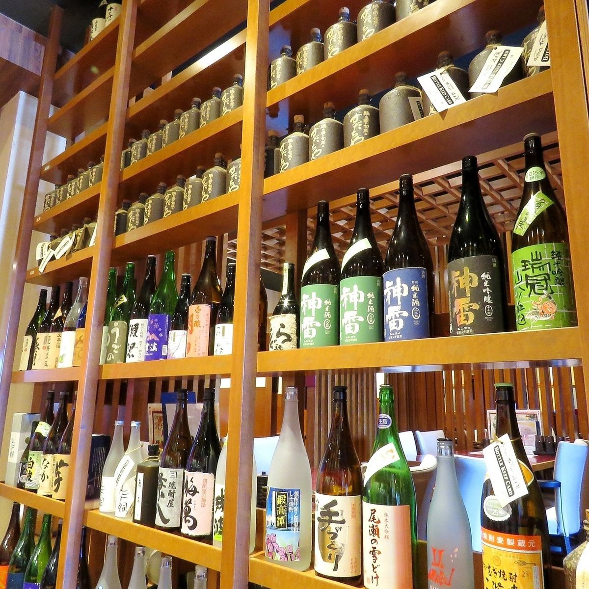 当日来店のご注文でもOK！※飲み放題メニューは一種類のみです