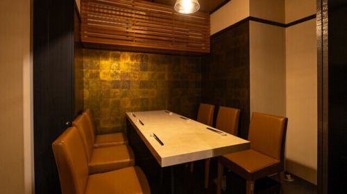 Enjoy your meal in a completely private room