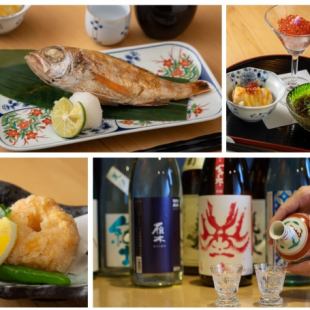 ホットペッパー限定！笠松コース＜2時間飲み放題＋全9品＞※日本酒は含まれておりません