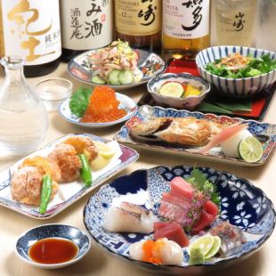 [Limited to 2 groups per day] Supreme Kuromatsu Course Special <2.5 hours all-you-can-drink with selected sake + 12 dishes in total>