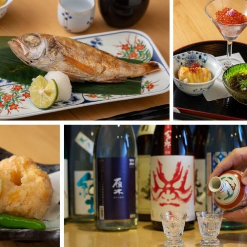 ホットペッパー限定！笠松コース＜2時間飲み放題＋全9品＞※日本酒は含まれておりません