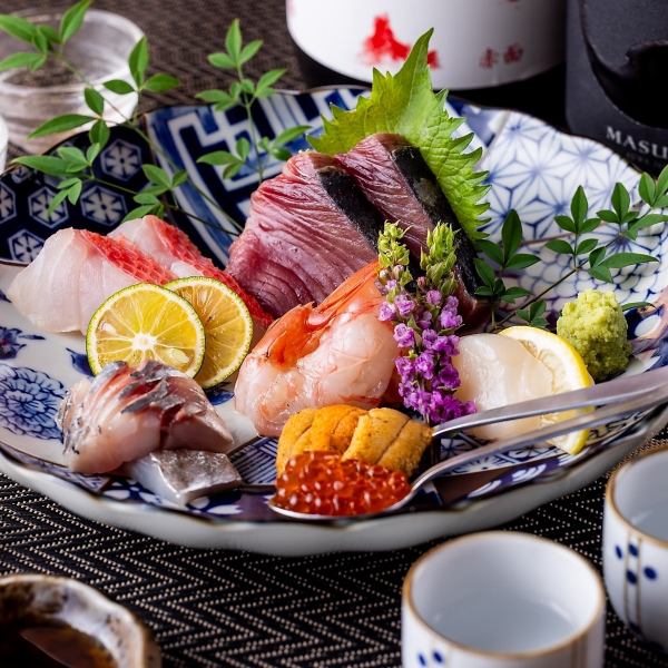 産地と質にこだわった旬の鮮魚