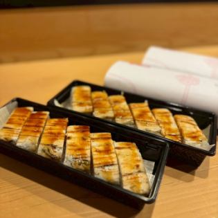 Conger eel pressed sushi