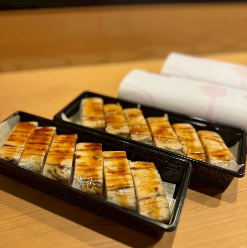 Conger eel pressed sushi