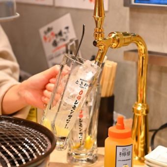 生啤酒、高球酒、酸酒等所有飲品皆可【超無限暢飲】90分鐘2000日圓→1628日圓