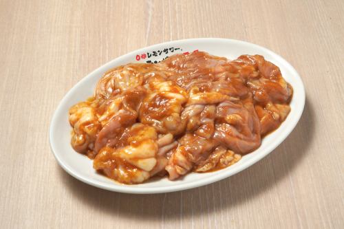 Tokiwatei Beef and Pork "Miso" Hormone