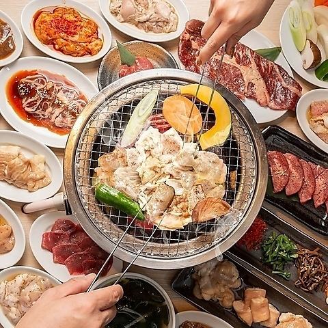 鬼コスパ！焼肉・ホルモン食べ放題＆飲み放題専門店♪驚愕の2,199円～！！