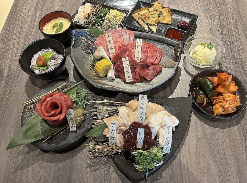 ≪All-you-can-eat Yakiniku≫ All-you-can-eat Yakiniku available from ¥2,180 (tax included) for 75 minutes per person! PREMIUM course available from ¥3,980 (tax included) for 75 minutes per person! Various scenes You can use it.