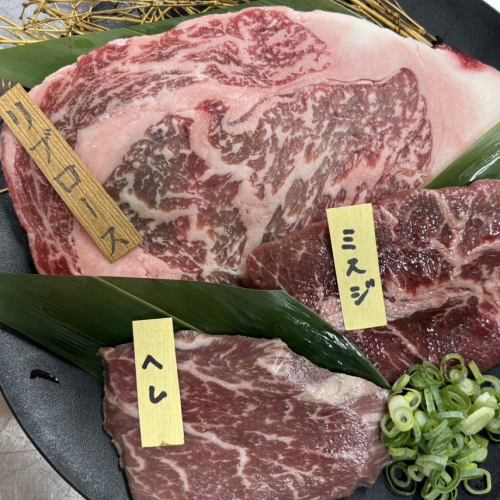 4种严选牛肉+3种国产牛肉