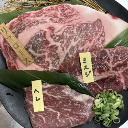 4種精選牛肉+3種稀有部位套餐 烤肉自助餐 1人6,980日圓（含稅） 120分鐘套餐