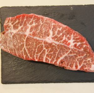 Top striped steak