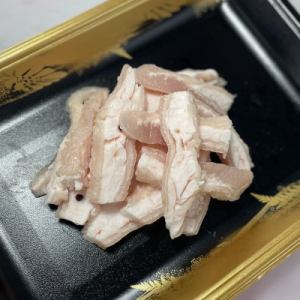 Minosand