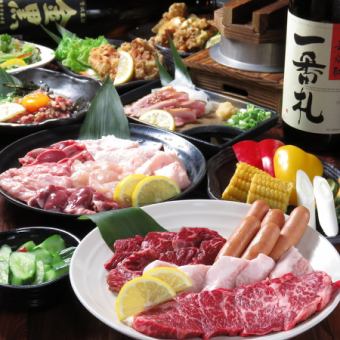 Upper Torio Course All-you-can-eat 90 minutes (last order 60 minutes) 3,168 yen (tax included)