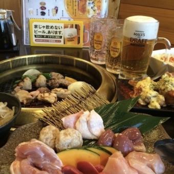 ≪ご友人やご家族と◎≫【定番★90分（L.O.60分）食べ飲み放題】名物国産鶏焼き…とりおコース