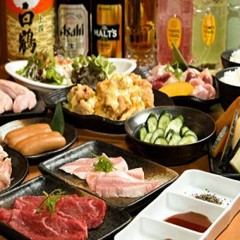 【とりおミドルコース９０分】★食べ飲み放題★宴会や飲み会に◎黒毛和牛カルビ/せせり…