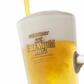 【月~木曜日限定】飲み放題単品プラン2000円(席のみのご予約)