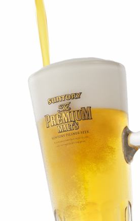 【월~목요일 한정】음료 무제한 단품 플랜 2000엔(석만 예약)