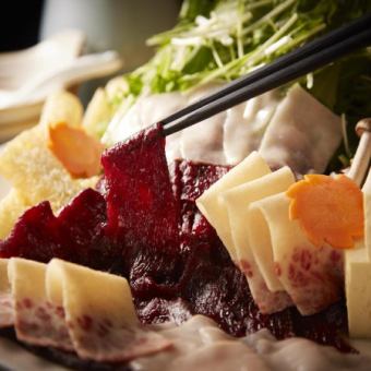 『7800円【鍋】下の一色名物鯨のはりはり鍋』【90分飲み放題付き】宴会/居酒屋/女子会