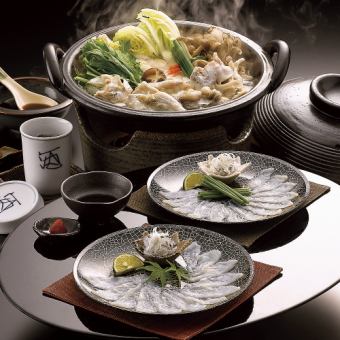 ★2F席ご利用(+1000円)★ 『8800円とらふぐ食べ尽くし』【90分飲み放題付き】望年会/新年会