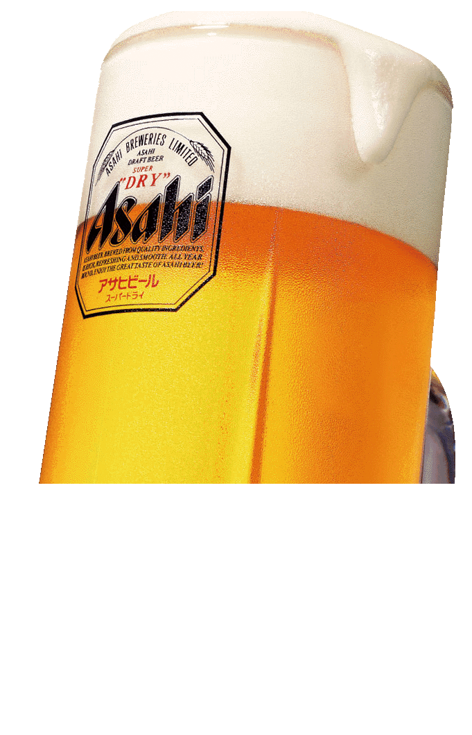 [Monday-Thursday only] All-you-can-drink plan (table reservation only) 2000 yen